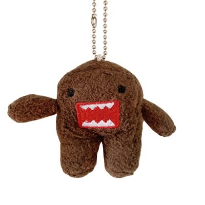 Mini Domo Kun Plush Keychain Mascot Key Chain Anime Cute Kawaii Bag Keychains Keyring Small Gift Key Chains