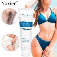 ZZOOI Yoxier Painless Hair Removal Cream Face Arm Leg Back Underarms Bikini Line Full Body Repair Gentle Non-Irritating Skin Care 40g