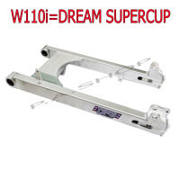 DPS 1 อาร์มย่น สวิงอาร์ม(มีเนียม)แต่ง ย่น 1 นิ้ว+หางปลา+บู็ช สำหรับ HONDA-W110i=DREAM SUPERCUP=W100S UBOXตรงรุ่น สีเงินดิบดิบ เกรดหนา 20A งานเทพ