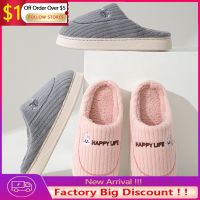 Winter Footwear Flat New Summer Women Indoor Home Non Slip Versatile House Shoes Warm Plush Cotton Slippers 2023