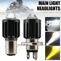 【CW】 1PCS 10000Lm H4 BA20D Motorcycle Headlight Bulbs Lo Lamp Motorbike Wholesale