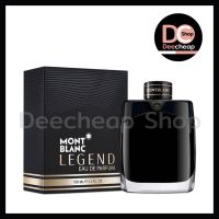 น้ำหอมผู้ชาย Mont Blanc Legend Eau De Parfum ขนาด 100 ML. ของแท้ กล่องซีล