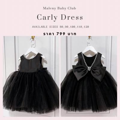 เดรสเด็กสีดำ ปักมุกรอบคอและด้านหลัง กระโปรงฟู ๆ Carly Black Dress