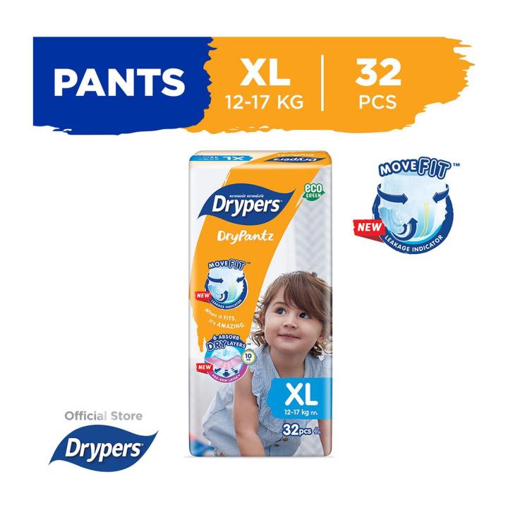 [Bundle of 4] Drypantz Jumbo Pants Diapers L (9-14kg) 36's - myCK | Save  More For All Your Daily Essentials