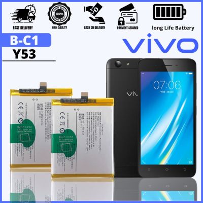 แบตเตอรี่ แท้  VIVO Y53/Y53A Battery Model B-C1  แบตเตอรี่ใหม่ รับประกัน 3 เดือน