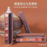 พาเลทตา 5283 novo soft eyeshadow smooth พาเลทอายแชโดว์เนื้อดินน้ำมัน 9ช่อง เนื้อแมตต์ เนื้อครีม เนื้อเจล(เครื่องสำอาง ,อายแชโดว์ ,อายแชโดว์ พาเลท )