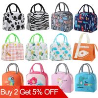 hot！【DT】✽  Thermal Insulated Kids Fridge Tote Cooler Handbags Kawaii Food for School