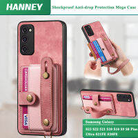 HANNEY สำหรับ Samsung Galaxy S23 S22 S21 S20 S10 S9 S8 Plus Ultra S21FE S20FE แบบย้อนยุคเคสกระเป๋าเก็บบัตรกันกระแทกป้องกันการตกพร้อม ฝาครอบหลังแบบนิ่มสายคล้องแทบข้อมือ SD-D7