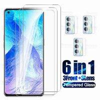 กล้องแก้วป้องกัน6 In 1สำหรับ Oppo Realme GT รุ่น Master Realmi Realmy RealmeGT Neo 2 Neo2 G T 5G