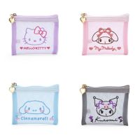 Japanese Cartoon Cute Melody Kitty Kulomi Cinnamon Dog Mesh Embroidery Cosmetic Bag Small Storage Bag （AQUA BAG）