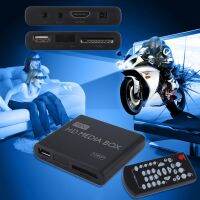 กล่องมัลติมีเดีย ขนาดเล็ก Full 1080p HD MPEG/MKV/H.264 HDMI AV USB + รีโมท