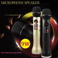 K Song Microphone Wireless Speaker Pocket Singing Recorder Mic Pink