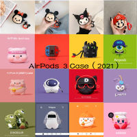 AirPods 3 Case รุ่นที่ 3 เคส 2021ใหม่ AirPods Case หูฟังเคส น่ารัก สไตล์การ์ตูน✅Space man AirPods เคสที่ 3