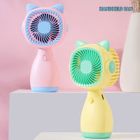 พัดลม สามารถชาร์จไฟบ้าน USB ขนาดกระทัดรัด แบบพกพา Mini Portable fan ขนาดเล็ก สีพาสเทล ดีไซน์น่ารัก J242