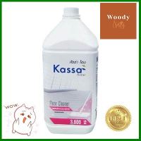 น้ำยาถูพื้นทั่วไป KASSA HOME 3800 มล. สีชมพู กลิ่นฟลอรัลเฟรช **ด่วน ของมีจำนวนจำกัด**