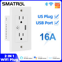 SMATRUL 2 In 1 Wifi สมาร์ทซ็อกเก็ต Smartlife/Tuya การควบคุมระยะไกลเราปลั๊กเต้าเสียบชาร์จ Usb สนับสนุนการควบคุมส่วนบุคคลเวลาสมาร์ทชีวิตแอปไฟฟ้าผนังซ็อกเก็ตสำหรับ Google Home Alexa Tmall Genie