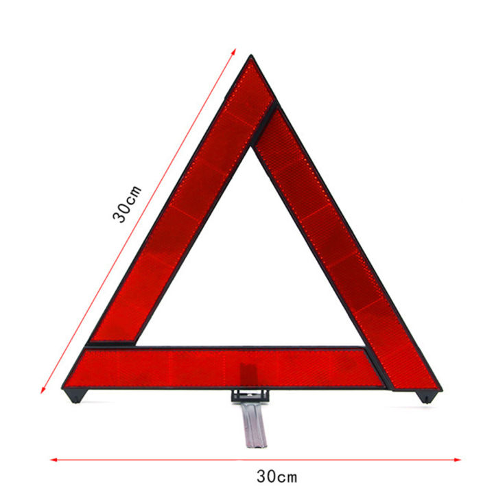 kohome-สัญลักษณ์จอดรถเตือนความปลอดภัยสำหรับรถยนต์-สามเหลี่ยมสะท้อนแสงพับได้