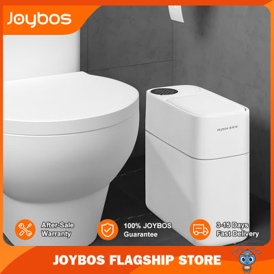 Joybos ระบบเหนี่ยวนำถังขยะอัจฉริยะพร้อมฝาปิดห้องนั่งเล่นถังขยะอัจฉริยะสำหรับห้องครัวห้องนอนห้องน้ำ