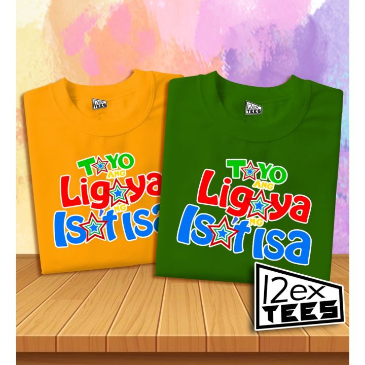 l2ex ABSCBN Christmas Kapamilya Tshirt 2024 Lazada PH