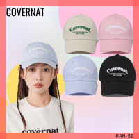 [COVERNAT] หมวกเบสบอล โลโก้ C ขนาดเล็ก ปิ๊ก BlackPink Lisa 6 สี ฟรีไซซ์ สินค้าเกาหลีใต้ ของแท้ 100%