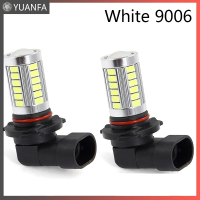 【Flash Sale】 2pcs Car H8 H11 LED 9005 9006 5630 33SMD โคมไฟหมอก Daytime Running Light bulb