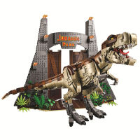 New Jurassic Park World Dinosaur Tyrannosaurus Rex T. Rex Building Block Bricks Toy for Children Christmas Gifts