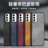 Meizu 18S PRO เหมาะสำหรับธุรกิจเคสศัพท์หนัง 18X เคสศัพท์หนังแกะย้อนยุคที่เป็นมิตรกับผิว