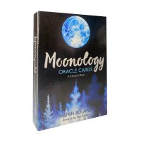 【Study the folder well】  MoonlogyDivination การ์ดการ์ด Oracle ขนาดเล็กไพ่ทาโรต์เกมกระดานเล่นโหราศาสตร์คุณภาพสูงการ์ด Moon Card 44 Card