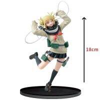 [COD] Academia Heroes BFC Enemy Alliance Watanabe Modeling Scenery Figures