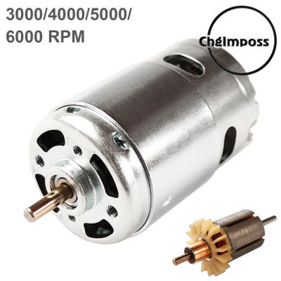 ChgImposs 12-24V 895จอ DC 3000-6000RPM ความเร็วสูงขนาดใหญ่เกียร์แรงบิดมอเตอร์แบริ่งบอลและใบพัดลม