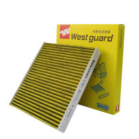 WESTGUARD ถ่านกรองอากาศสำหรับ MG HS HS PLUG-IN 1.5 2.0 MG RX5 1.5 2.0 CUK21022 10170262 MK9581P