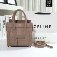 CE HANDLE BAG VIP GIFT WITH PURCHASE (GWP)2