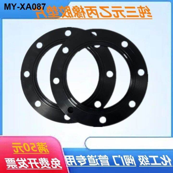EPDM flange gasket circular pipe valve with Kong Nai acidbase EPDM
