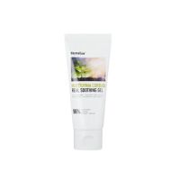 [daymellow] Houttuynia Cordata Real Soothing Gel Travel Size 50g