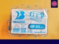 กล่องใส BP 03 (PET) ขนาด 7x10.7x5.6 ซม. 100ใบ/แพค