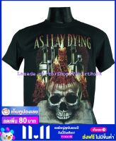 เสื้อวง AS I LAY DYING เสื้อยืดวงดนตรีร็อค เมทัล เสื้อร็อค  ALD1367 ส่งจาก กทม.