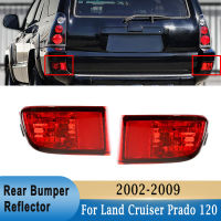 รถด้านหลังกันชน Reflector Side Marker มุมที่จอดรถเลนส์หมอกสำหรับ Toyota 4 Runner สำหรับ Land Cruiser Prado 120