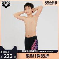 Arena ชุดว่ายน้ำสำหรับเด็ก,ชุดว่ายน้ำสำหรับเด็กผู้ชายและวัยรุ่นใส่สบายยาวคลุมเข่าสีกางเกงว่ายน้ำ