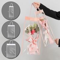 【CW】 10pcs Packing Transparent Bouquet Bagging Florist Decoration Tote Collocation