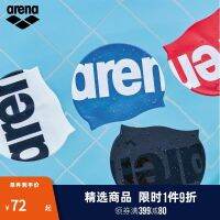 เสื้อยืด Arena ที่ปิดหูซิลิโคนกันน้ำทนทานหมวกว่ายน้ำผู้ชายและวิกคอสเพลย์ผมยาวผู้หญิงสวมใส่สบาย