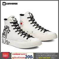 Converse Chuck 70 Hi - Keith Haring egret / black / red รหัส :171858C รองเท้าลำลอง รุ่นท็อป โดดเด่นด้วยสีและลายปักที่สวย เป็นเอกลักษณ์