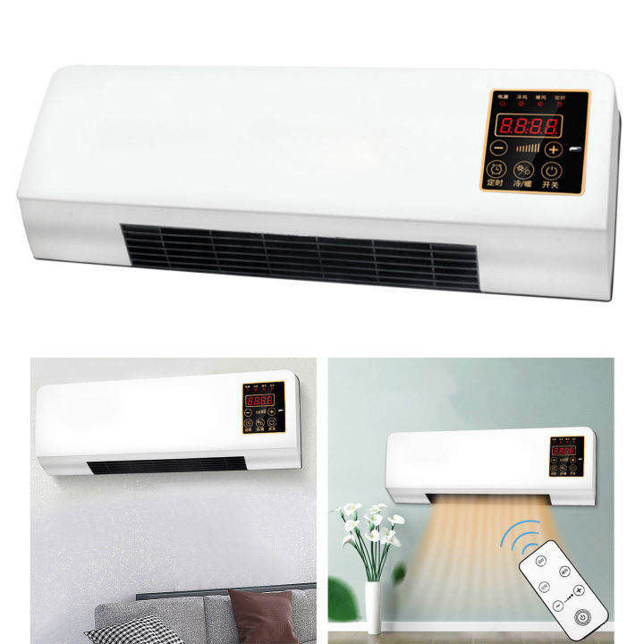 electric plug in air conditioner