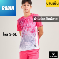 PM เสื้อกีฬาผู้ชาย ผู้หญิงเสื้อพิมพ์ลาย ใส่วิ่ง ออกกำลังกาย ผ้าไมโครสปอร์ต เบาสบายระบายอากาศ มีไซส์ใหญ่ สีบานเย็น