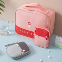 Portable Large Capacity Medicine Storage Bags Home Emergency Survival Bag Pill Case First Aid Kit Outdoor Travel Medicine Boxes Medicine  First Aid St