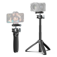 Ulanzi MT-47 Metal Vlog Tripod ขาตั้งกล้องอลูมิเนียมเกรดพรีเมี่ยม พร้อมหัวบอลแบบArca Swiss รองรับน้ำหนัก 2 KG แข็งแรงสุด