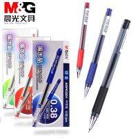 (KTS)ปากกา M&amp;G OPUSS Gel Pen 0.38 mm. AGP63201 มี 3 สีหมึกให้เลือก