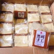 BÁNH BÔNG LAN PHÔ MAI ĐÀI LOAN - BÁNH SHOUGONG MÔNG TO 120g chiếcFREE SHIP