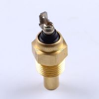 1/2NPT Water Temperature Sensor Without Alarm Device