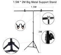 T-Backdrop Stand ขาตั้งฉาก ฉากถ่ายภาพ สำหรับผ้าฉากถ่ายสตูดิโอ (ราคาไม่รวมแผ่นPVC) ขนาด150*200