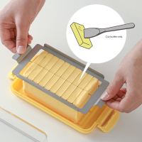 ?? Butter cutter &amp; case กล่องเก็บเนย + พร้อมที่ตัด